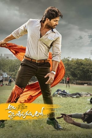 Ala Vaikunthapurramuloo (2020) (Hindi – Telugu) Dual Audio –