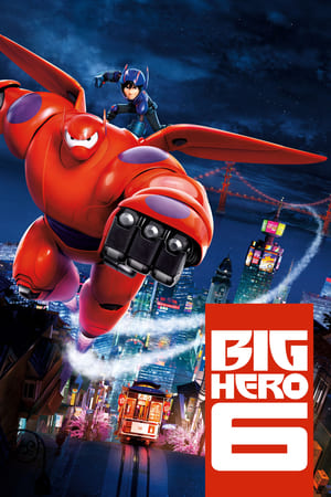 Big Hero 6 (2014) Dual Audio Hindi