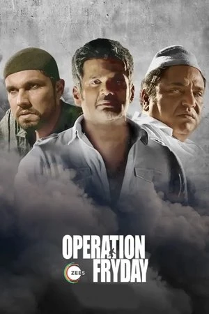 Operation Fryday (2023) Hindi (MULTI AUDIO) – – 1080p
