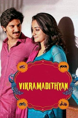 Vikramadithyan (2014) (Hindi – Malayalam) Dual Audio 400MB