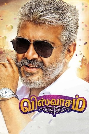 Viswasam 2019 (Hindi HQ Dubbed) Dual Audio [ – ]